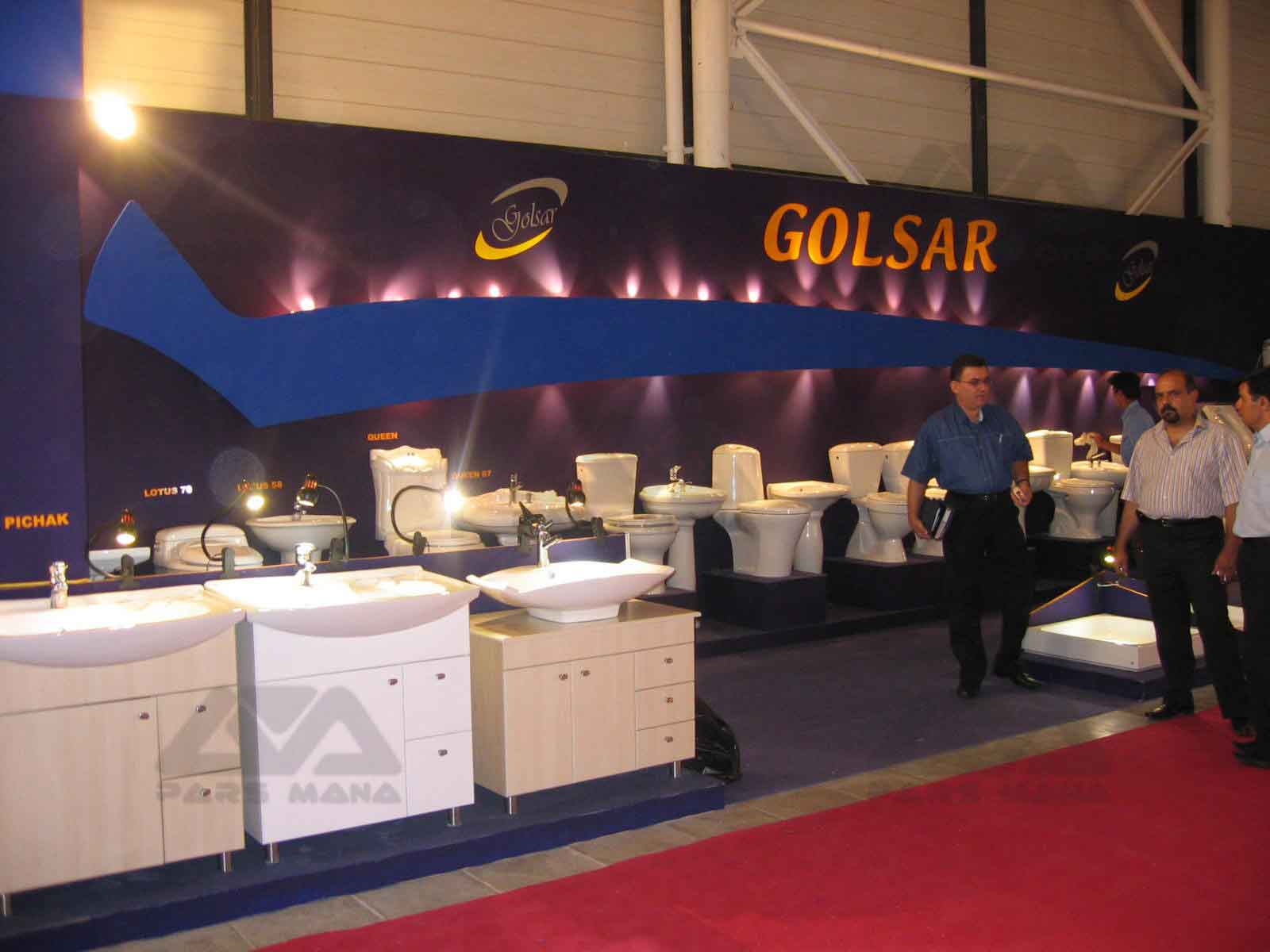 Golsar Fars