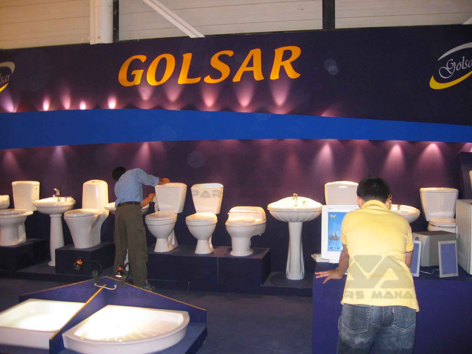 Golsar Fars
