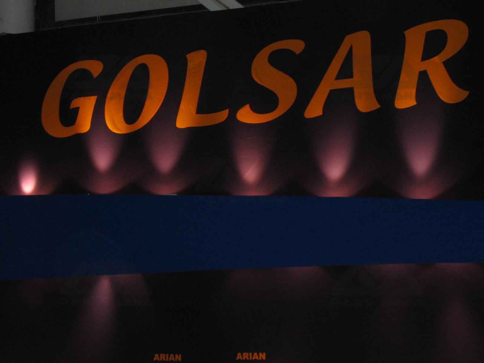 Golsar Fars