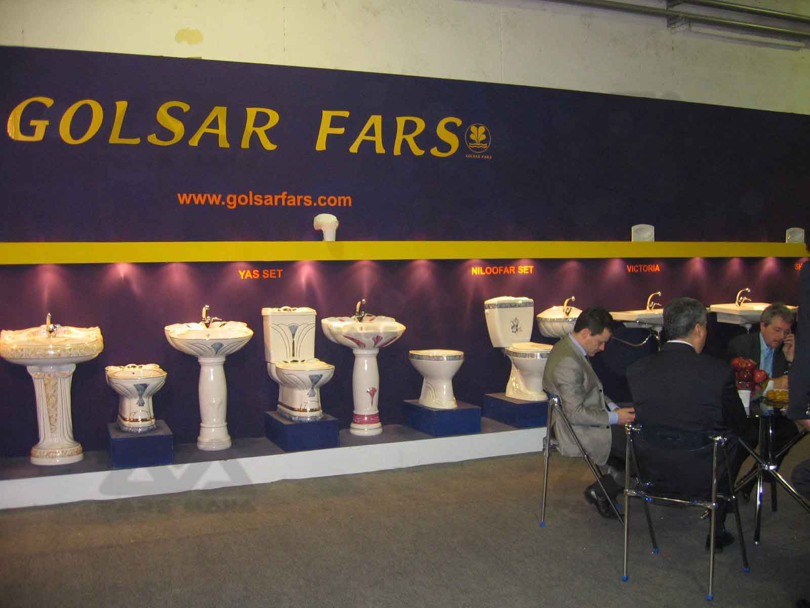 Golsar Fars