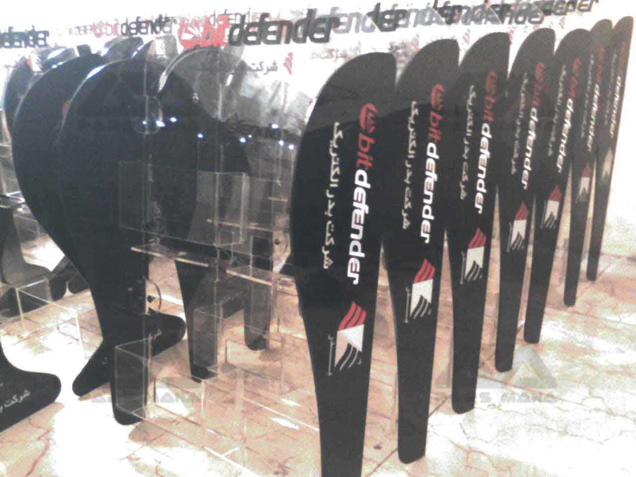 Bitdefender