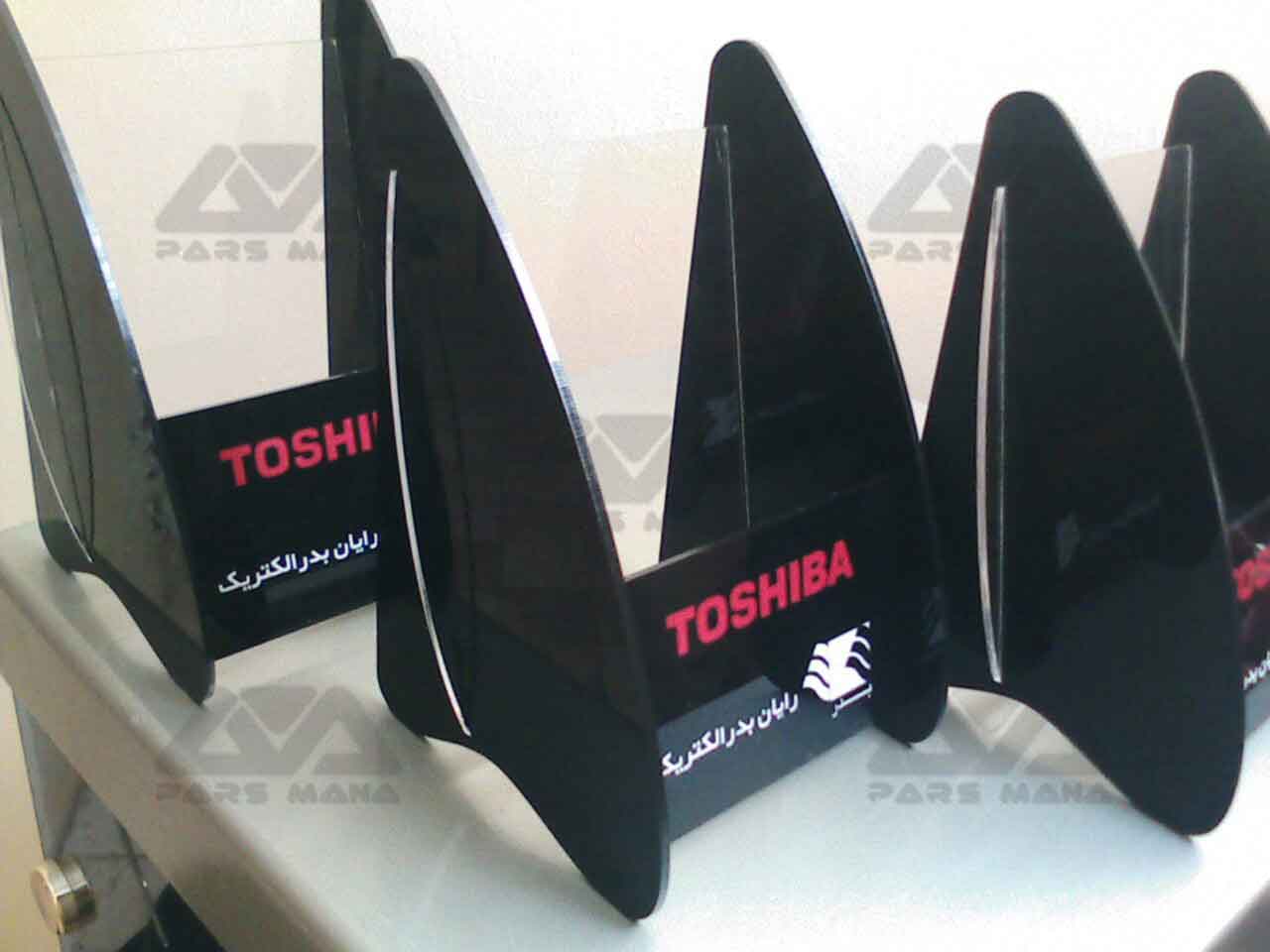 Toshiba