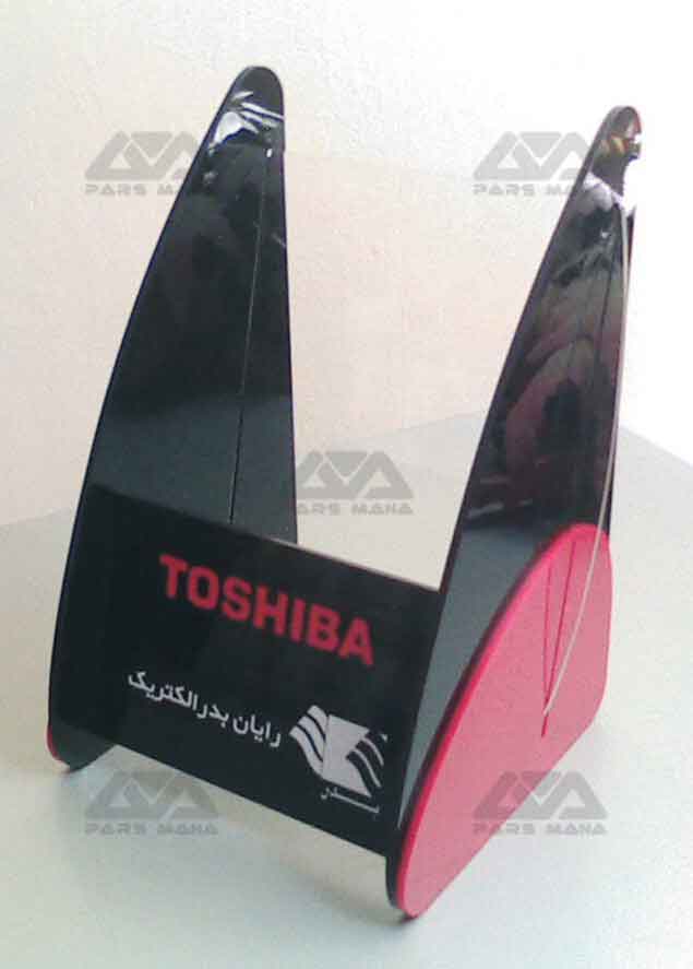 Toshiba