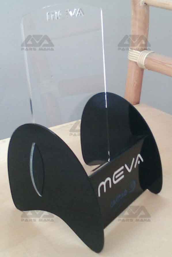 Meva