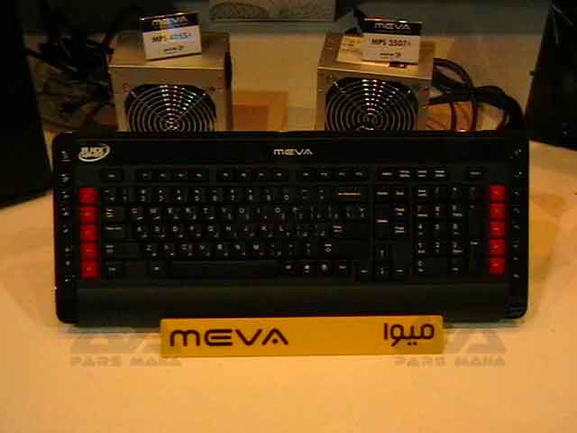 Meva