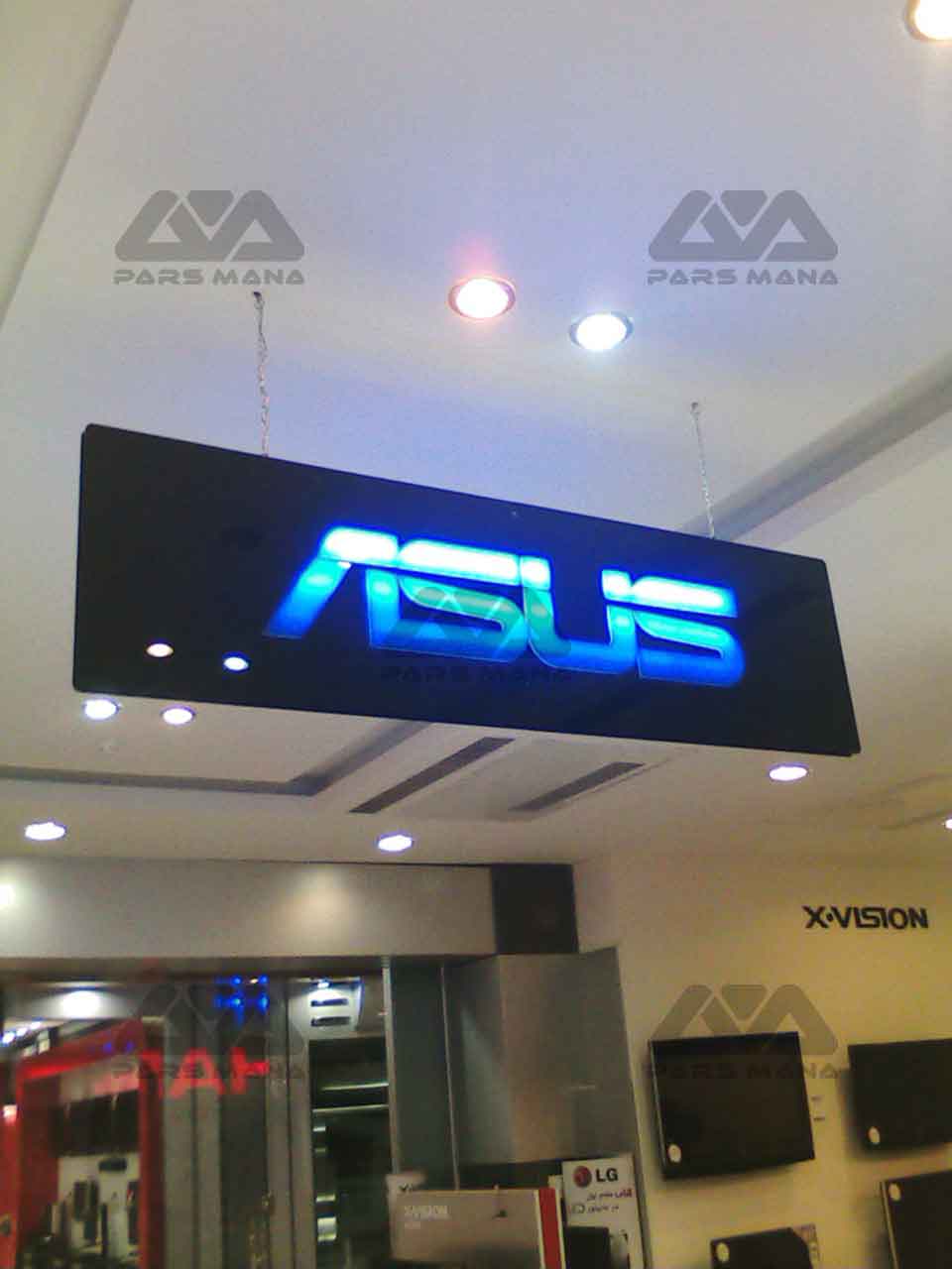 Asus