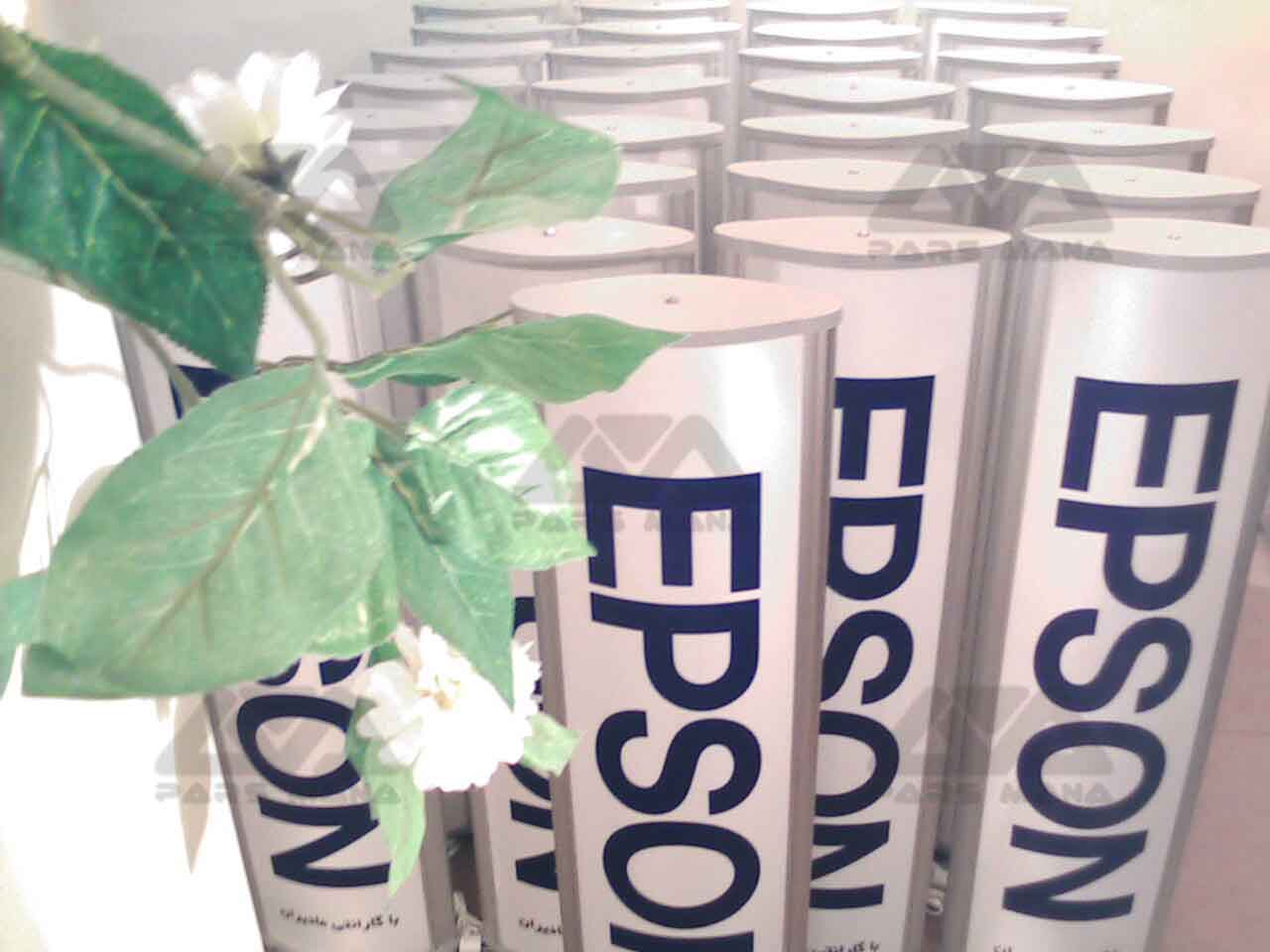 Epson